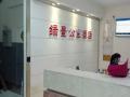 熱烈祝賀廣州綠景公寓酒店電子智能門鎖安裝調試成功！