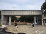 開學(xué)季驚喜！??！廣州華南農(nóng)業(yè)大學(xué)珠江學(xué)院智能門鎖調(diào)試安裝完成