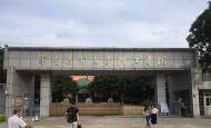 開(kāi)學(xué)季驚喜?。?！廣州華南農(nóng)業(yè)大學(xué)珠江學(xué)院智能門(mén)鎖調(diào)試安裝完成